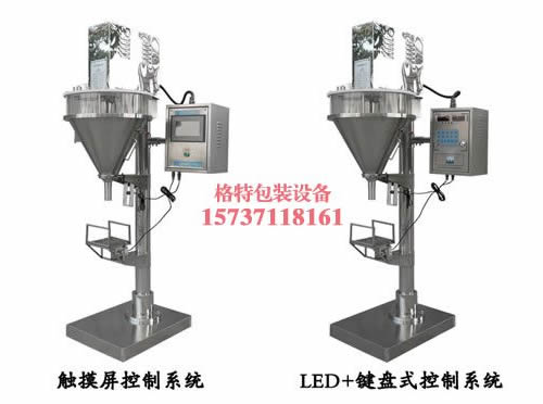 2019年自动定量粉剂包装机市场行情总结